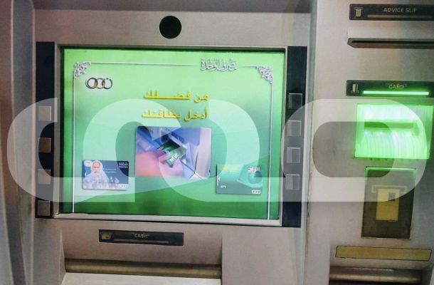 9EE98944 FFB6 4E37 8FD1 1335114F48F3 51aff4c5