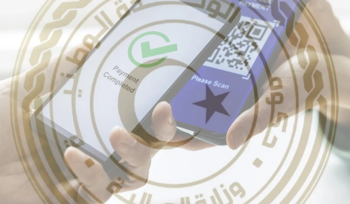 image 2025 12 04 155534999 54b444b8