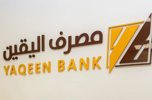 image 2024 12 17 111526619 574f0c4a