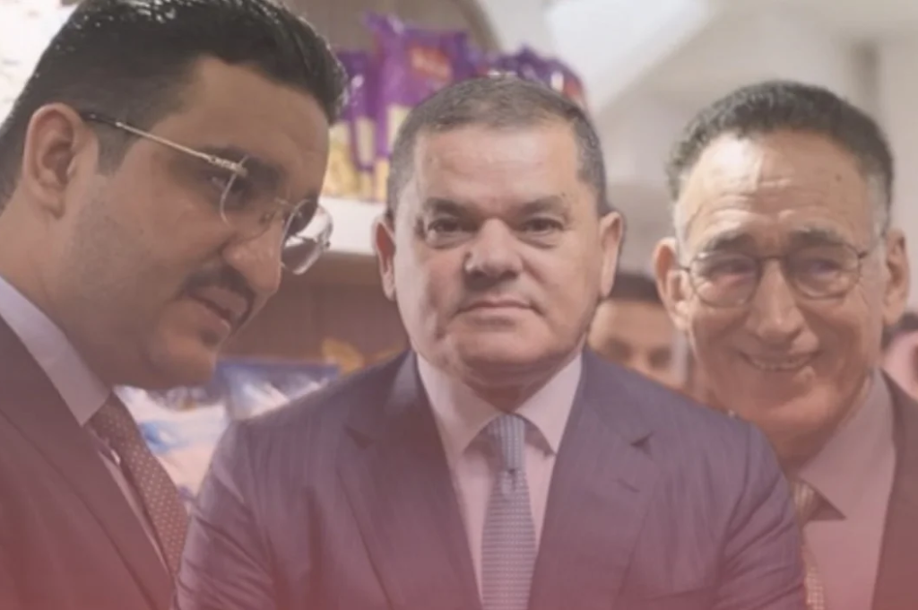 image 2025 11 04 231837885 5781bdff