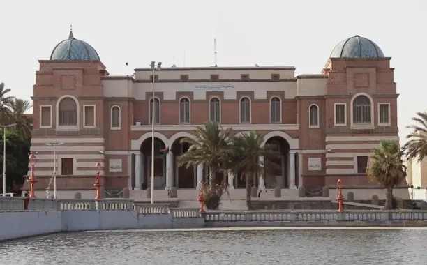 %D9%85%D8%B5%D8%B1%D9%81 %D9%84%D9%8A%D8%A8%D9%8A%D8%A7 %D8%A7%D9%84%D9%85%D8%B1%D9%83%D8%B2%D9%8A 16 81a2e6af 1 5b7b7729