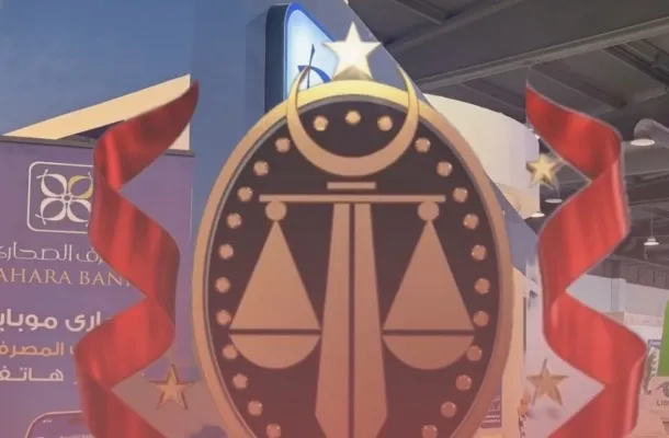 583124958 1169086671333862 51448102102013308 n 5f5da0c2 6669dd33