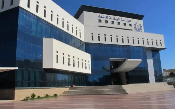 cac1c4c3517971ea27e7ca4638b4a575 e1709554185945 91351f74 698e46e9