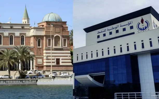 IMG 5954 64c943ff 1 7ae37140