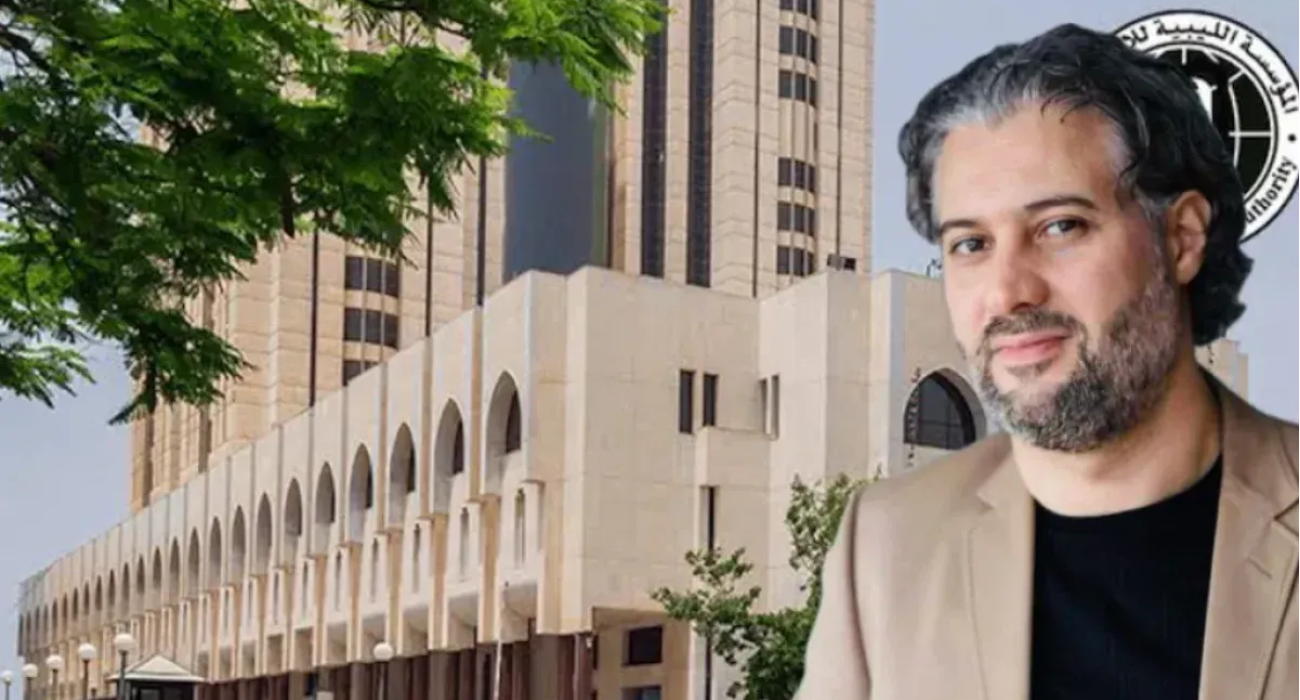 image 2026 01 13 113911246 7e6289ca