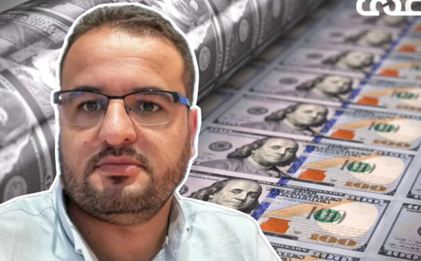 image 2025 12 02 163001682 8018daa6