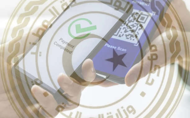 image 2025 12 04 155534999 8a91d02f