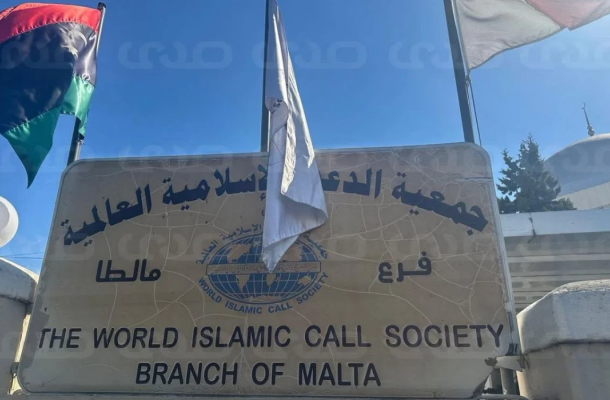 image 2025 10 09 142717106 8bd5d0f3