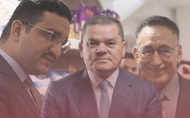 image 2025 11 04 231837885 8e5af98b