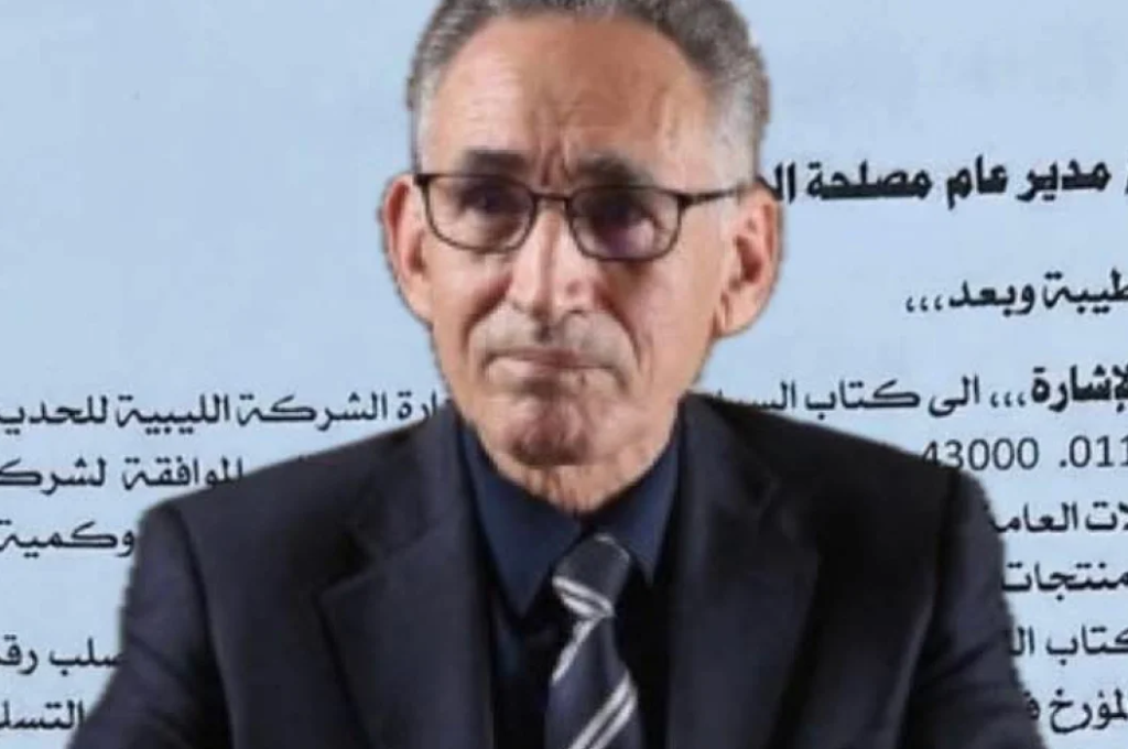 image 2025 10 01 191843712 8f89aa3b