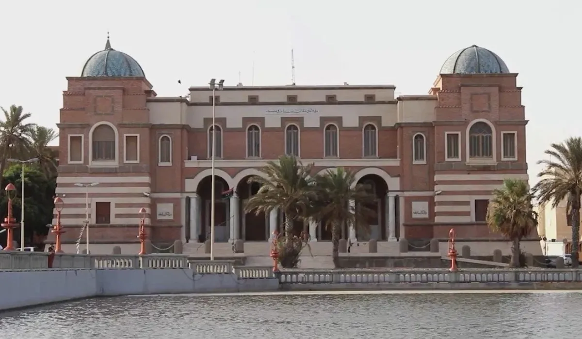 %D9%85%D8%B5%D8%B1%D9%81 %D9%84%D9%8A%D8%A8%D9%8A%D8%A7 %D8%A7%D9%84%D9%85%D8%B1%D9%83%D8%B2%D9%8A 16 81a2e6af 1 94cebbc9