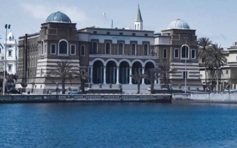 Central Bank of Libya