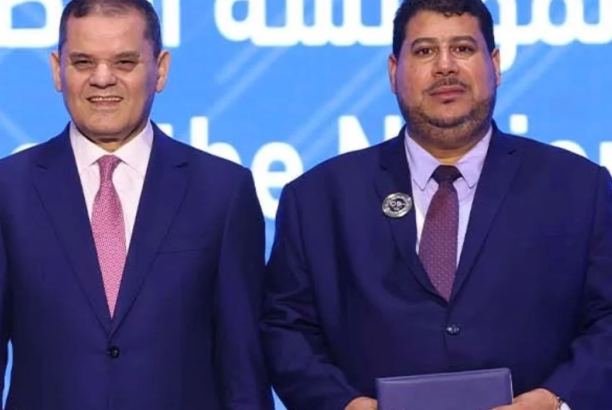 image 2026 01 24 223709963 a70ad8fe