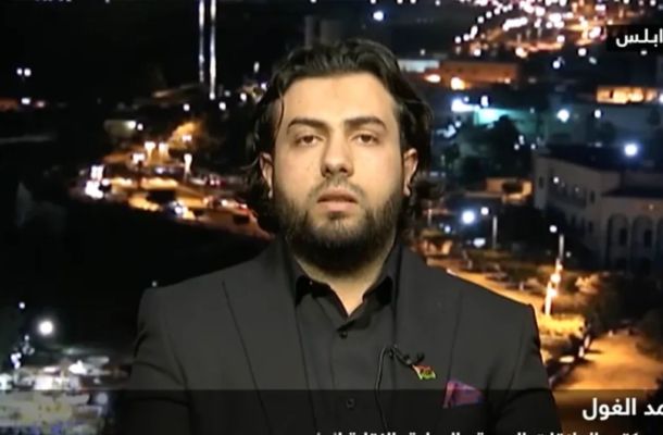 IMG %D9%A2%D9%A0%D9%A2%D9%A2%D9%A1%D9%A0%D9%A1%D9%A7 %D9%A1%D9%A2%D9%A0%D9%A6%D9%A1%D9%A9 a81a9de8