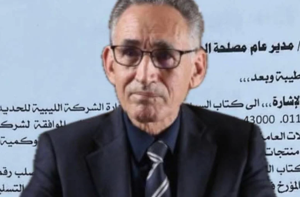 image 2025 10 01 191843712 b128001f