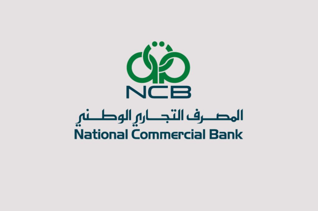 ncb bank b698992f