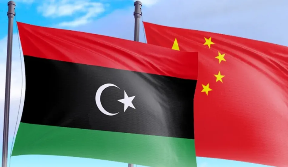 IMG 0253 da729bfb ba430cf5