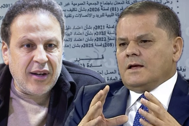 image 2026 03 31 231221609 ca5628b6