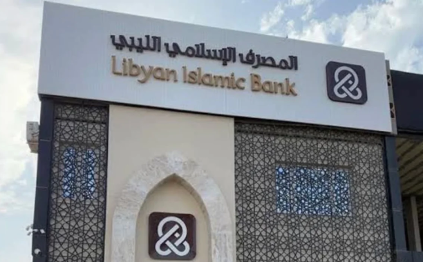 image 2026 01 26 131306244 cbd8bd47