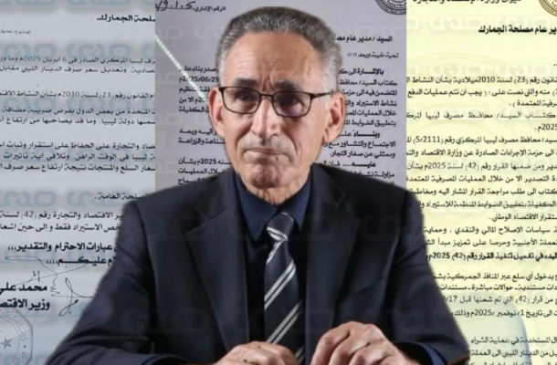 image 2025 09 17 210537729 cc93b99f