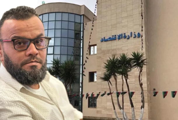 image 2025 01 24 121013243 d527f6b3