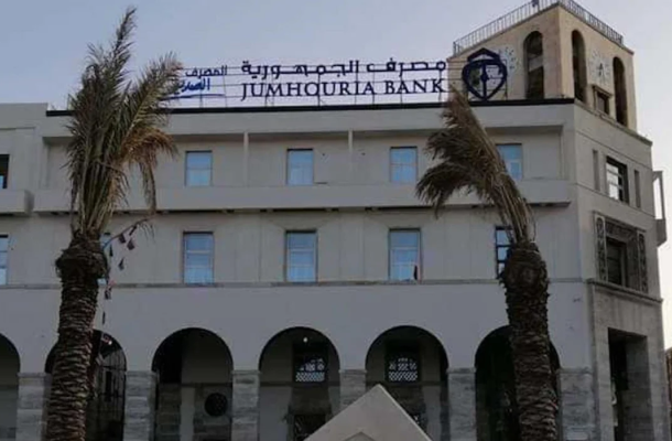 image 2025 01 13 123543224 d69be1ae