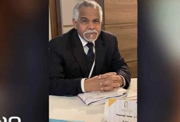 image 2025 08 19 151421726 d8821747