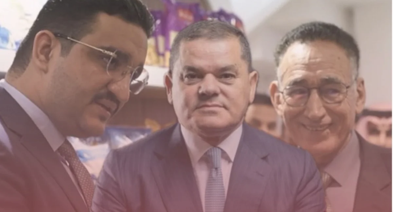 image 2025 11 04 231837885 e6d57cd4