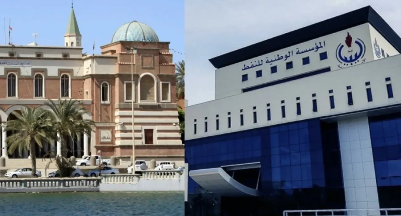 IMG 5954 64c943ff 1 ebe0d73f