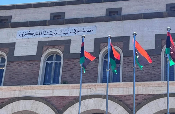 image 2025 02 28 153445255 f4ace685