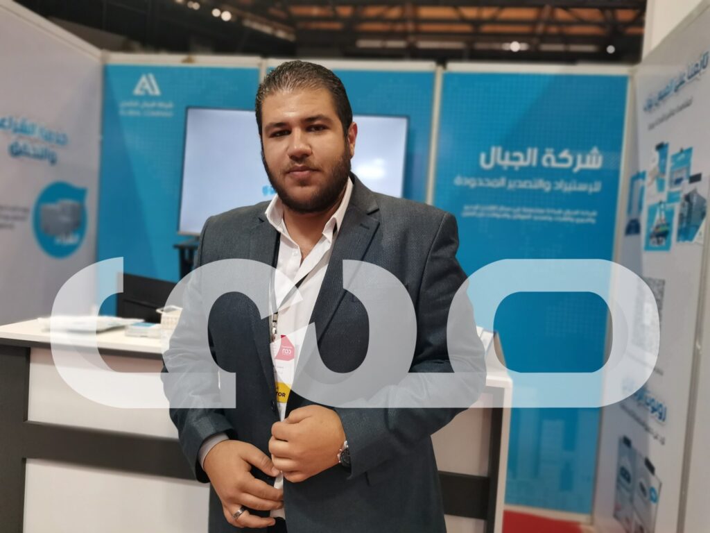 Al-Jibal Company explains to our source the details of its services and ...