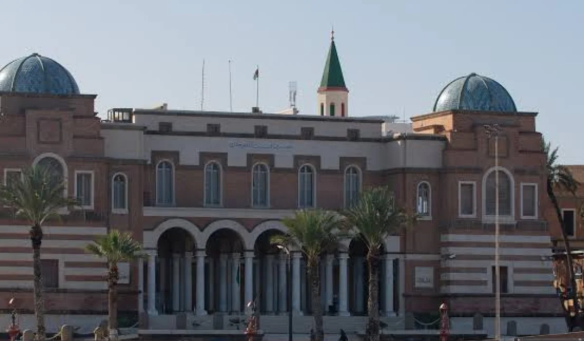 Central Bank of Libya