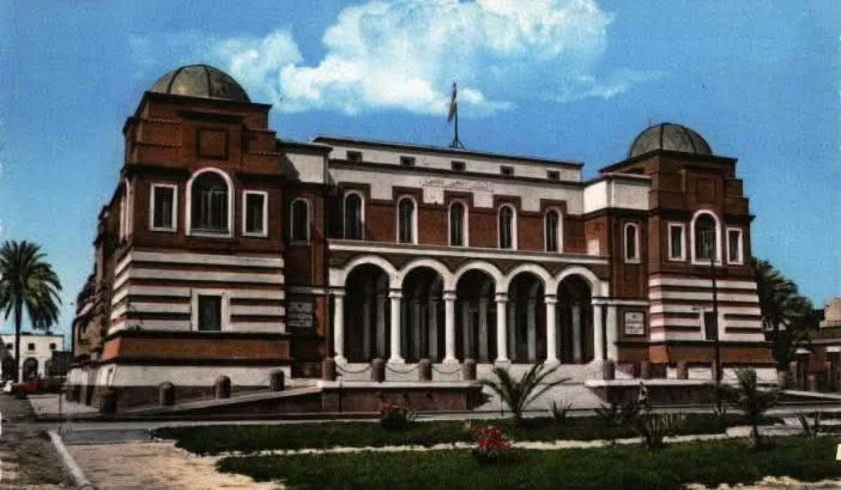 Central Bank of Libya