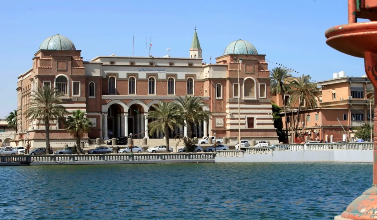 Central Bank of Libya