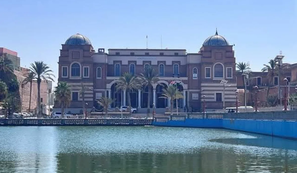 Central Bank of Libya