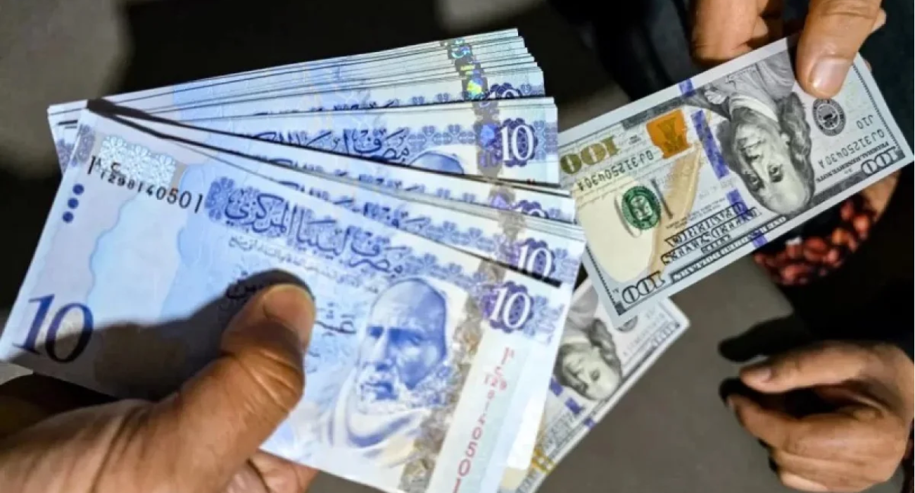 image 2026 04 07 193945524 06c7dc64