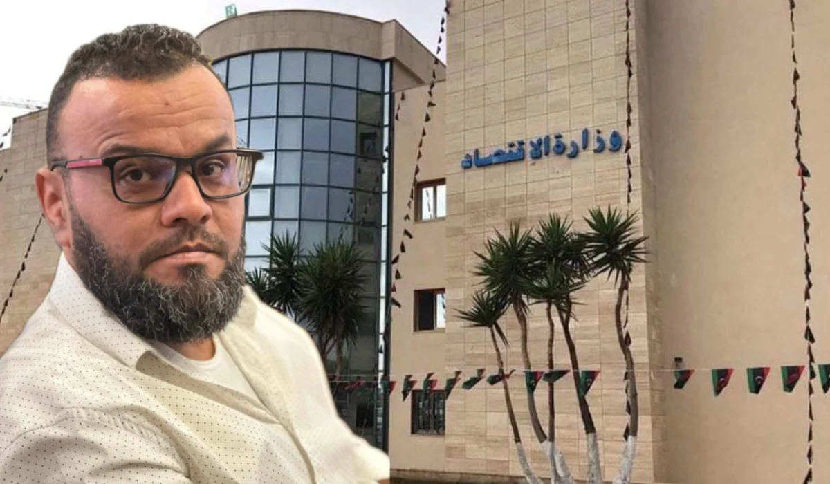 image 2025 01 24 121013243 09410285