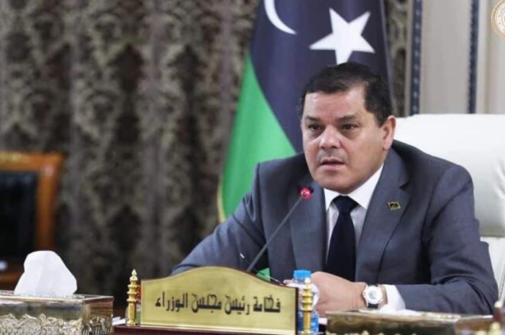 IMG 1540 750x430 1 0c80f147