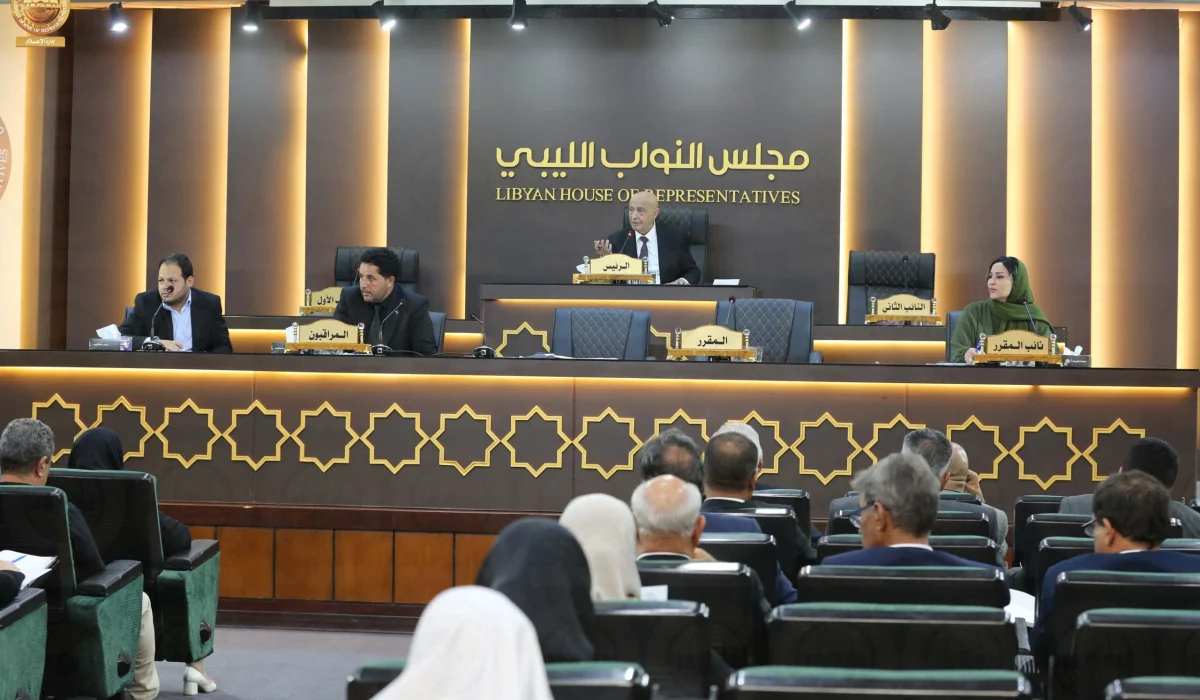 image 2025 02 06 154417881 24d69f0c