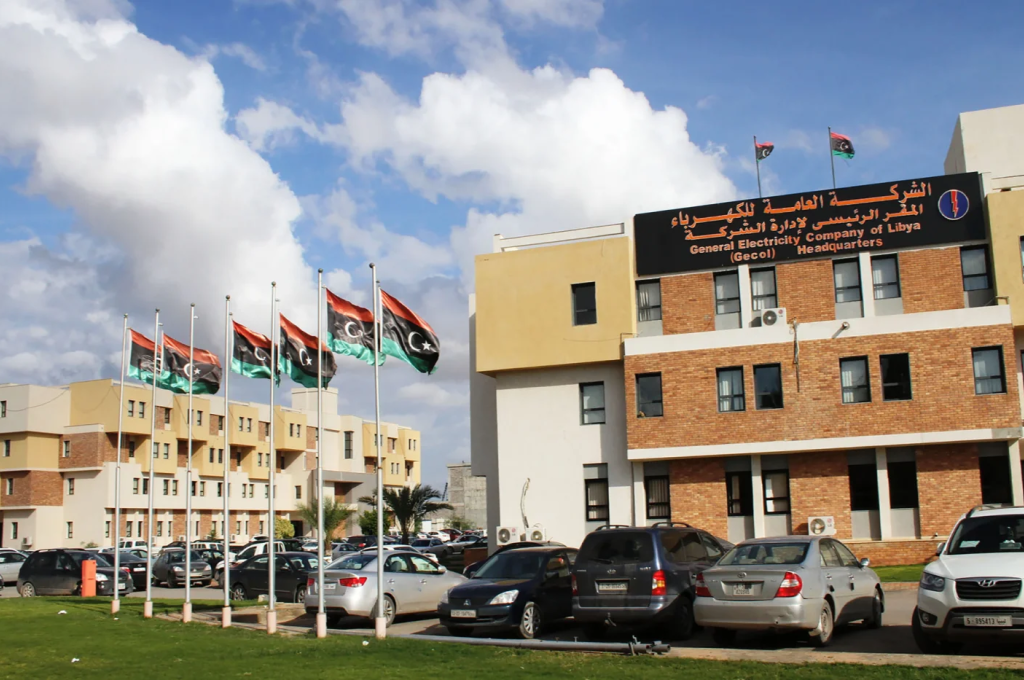 image 2025 02 17 205200015 24823f17