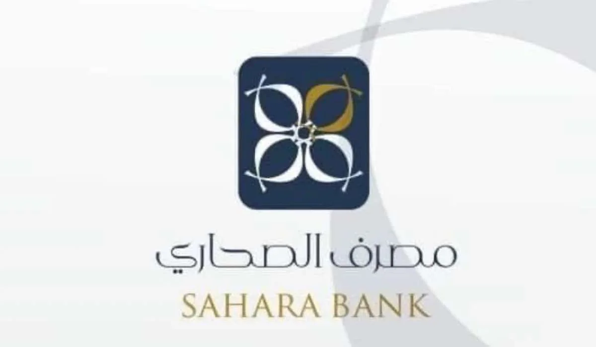 image 2025 07 14 175621598 254b2876