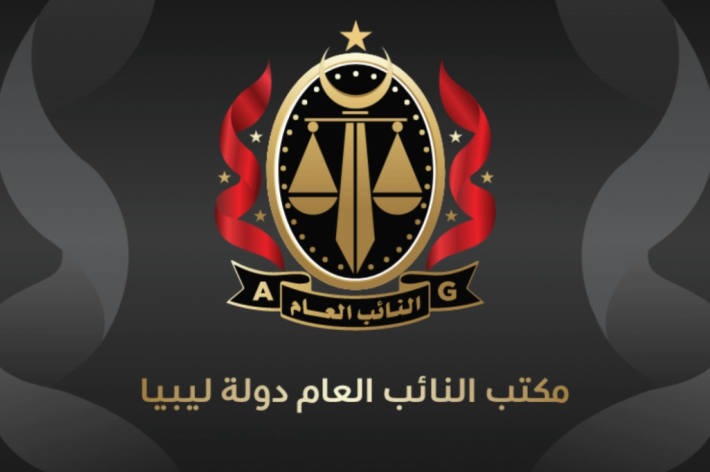 image 2025 02 06 154551487 26248bb8