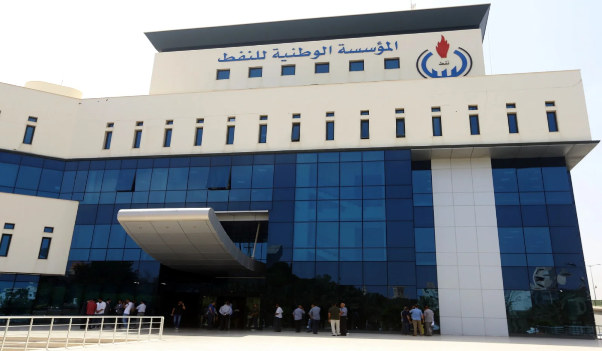 National Oil Corporation