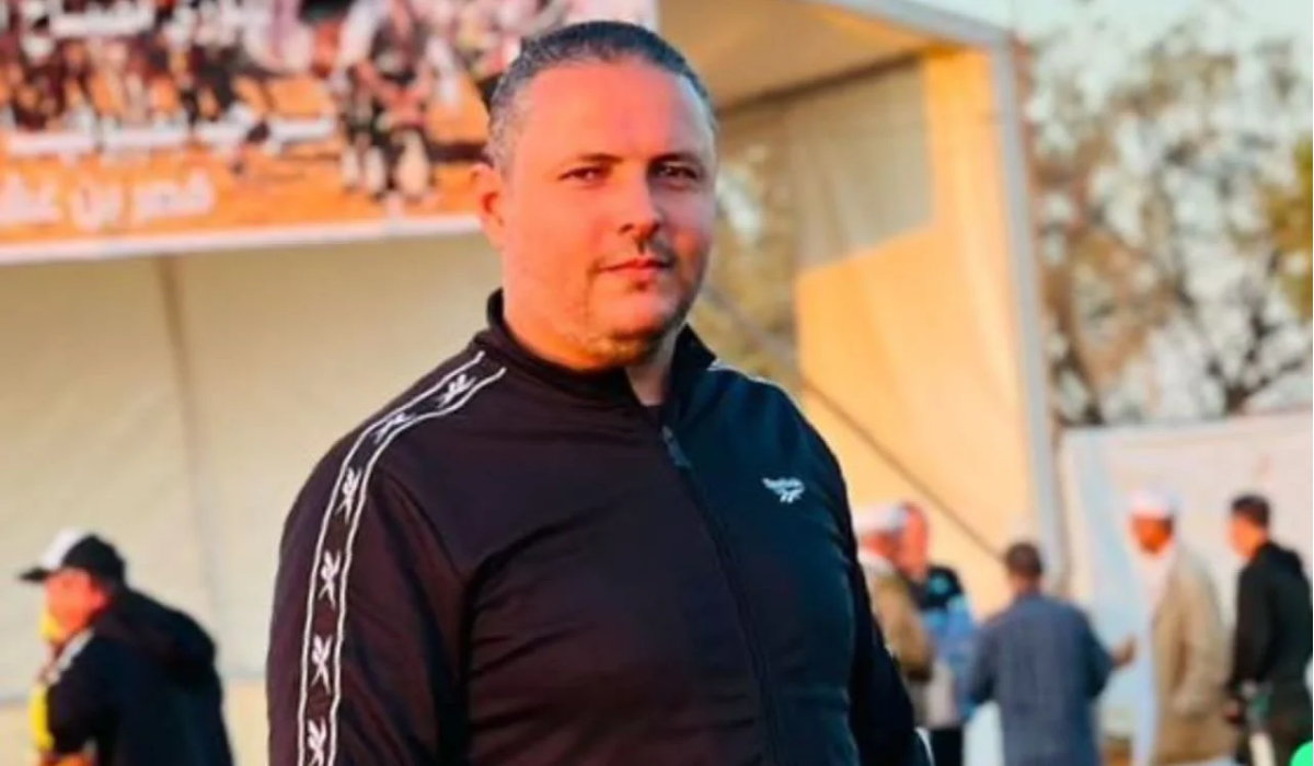 image 2025 01 30 204944838 3b357b0a