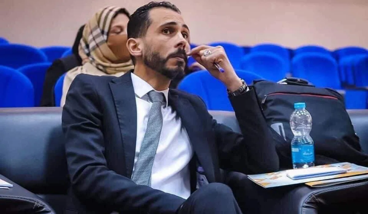 image 2024 11 15 205029248 442632d9