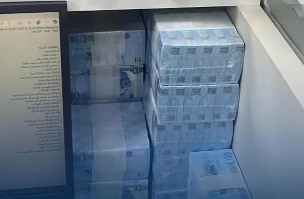 IMG 0121 f3dbd621 4e86e773