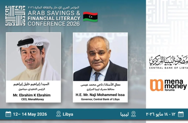 image 2025 09 16 135608634 5152e91f