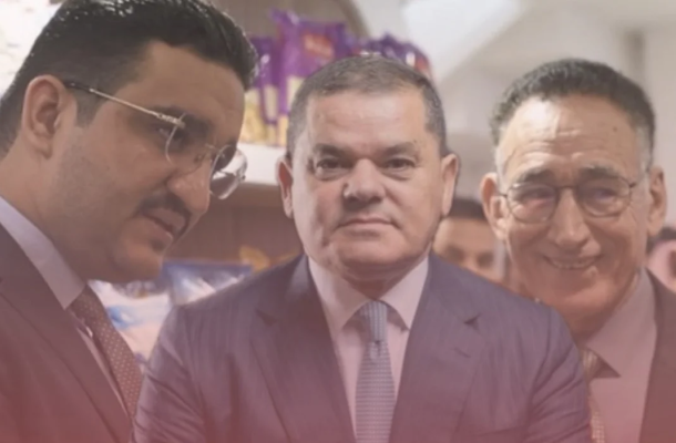 image 2025 11 04 231837885 5264cb41