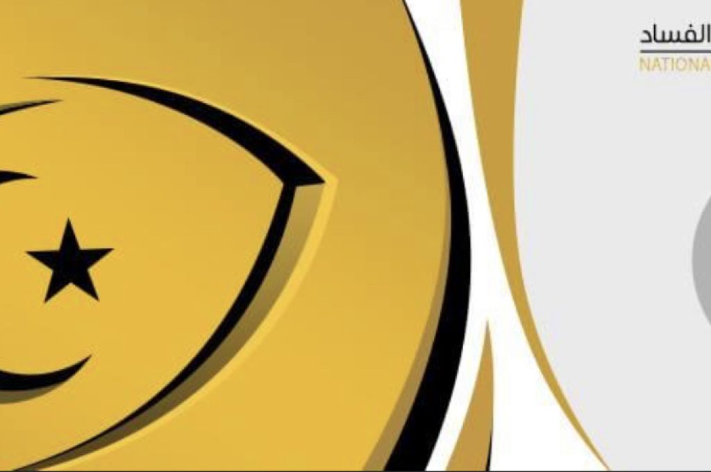 0952F8E7 BF89 4029 B5A6 62B1F85DF219 54689138