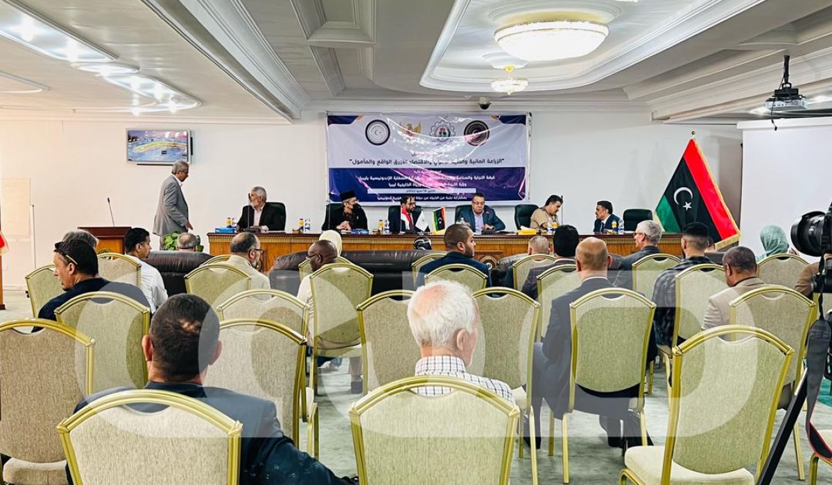 IMG 20220516 WA0001 5489c01f